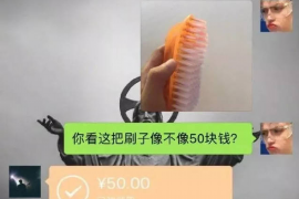 贵港贵港的要账公司在催收过程中的策略和技巧有哪些？