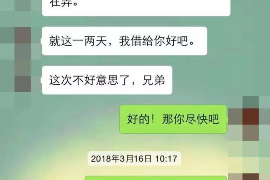 贵港如果欠债的人消失了怎么查找，专业讨债公司的找人方法